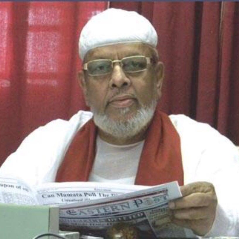 Prof. Dr. Syed Manal Shah Alquadri